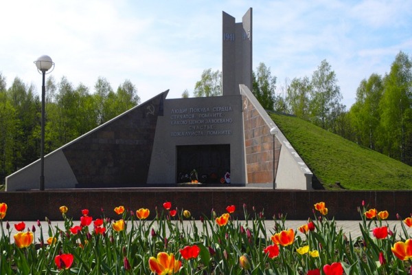 Курган Бессмертия 